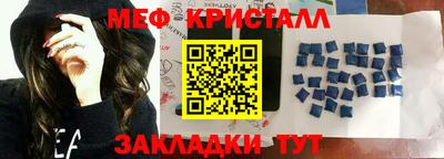 кокс Беслан