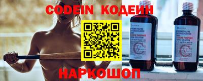метамфетамин Берёзовский