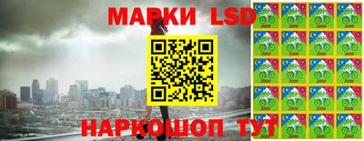 метамфетамин Берёзовский