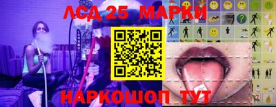 метамфетамин Берёзовский