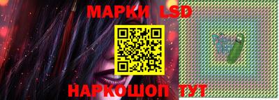 метамфетамин Берёзовский