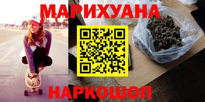 кокс Беслан