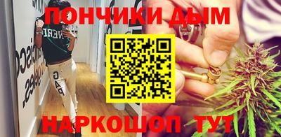 кокс Беслан