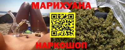 кокс Беслан
