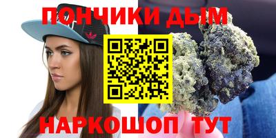 кокс Беслан