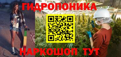 метамфетамин Берёзовский