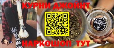 кокс Беслан