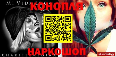 твердый Добрянка