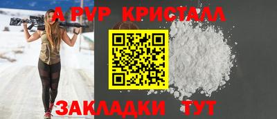 кокс Беслан