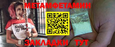 кокс Беслан