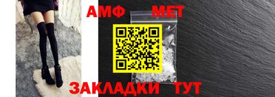 кокс Беслан