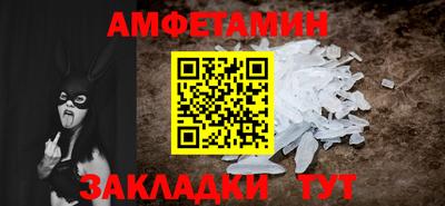 кокс Беслан