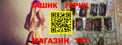 кокс Беслан
