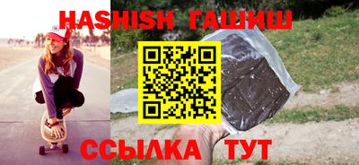 метамфетамин Берёзовский